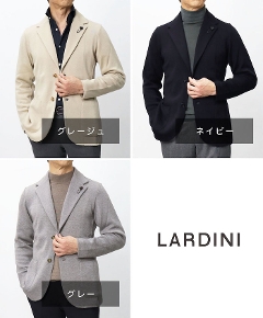 fB[j / LARDINI / jbg WPbg / E[ / LJM56 - CN65000 y150..O[W/920.O[/850.lCr[z