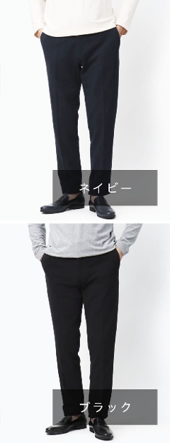 `R 1901 / CIRCOLO 1901 / m[v[c pc / ZbgAbv Ή / JV~^b` Rbg CgW[W[ / SLIM FIT / 5204-492601 y851.lCr[/1.ubNz