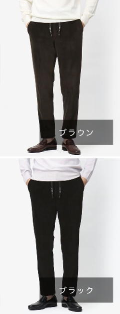 `R 1901 / CIRCOLO 1901 / m[v[c bNXpc / EGXgS / ZbgAbv / \tg^b` RbgR[fC /  W[W[ / SLIM FIT / 5204-496403 y1125.uE/1.ubNz