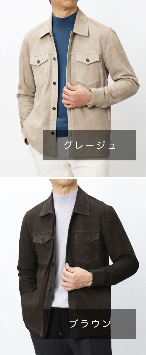 アルマ / ARMA / DEX / レザーシャツアウター / ゴートスエード