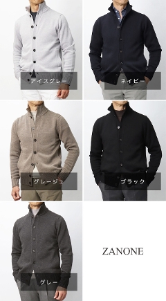 Um[l / ZANONE / NEW CHIOTO / L[g / X^hJ[ jbg u] / E[ ~hQ[W / 5Q[W / 810130 / ZR229 yZ4868.ACXO[/Z2873.O[W/Z2232.O[/Z1375.lCr[/Z0015.ubNz