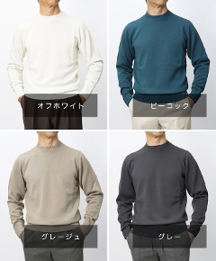 tBb| f [eBX / FILIPPO DE LAURENTIIS / N[lbN jbg / WQ[WmE[ / EXTRA FINE MERINO / 5210-GC3ML46 yItzCg/ O[W / s[RbN / O[z