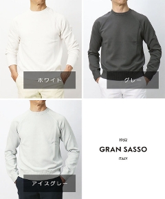 OTb\ / GRANSASSO /  N[lbN jbg / 8G \tg Rbg / XEFbgOX[u / 57138-18180 y001.zCg / 050.ACXO[ / 095.O[z