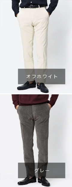 CRebNX XbNX / INCOTEX SLACKS / 100^ / Xgb` pc / \tgRbg R[fC / K[g_C / X tBbg / SLIM FITy1SA100/4687Bzy031.ItzCg / 923.O[z