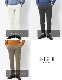 uA 1949 / BRIGLIA 1949 / BG03 / SLIM FIT / m[v[cpc / Xgb` /  Rbg / K[g_C yItzCg / CguE / _[NO[z