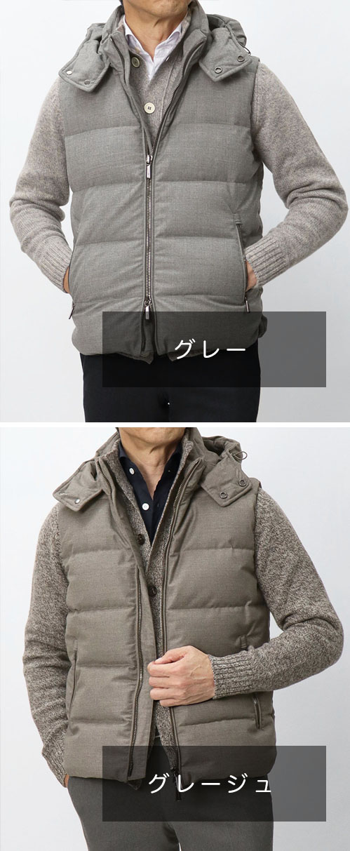 ムーレー / MooRER / ダウン ベスト / ダウン ジレ / 撥水 ウール