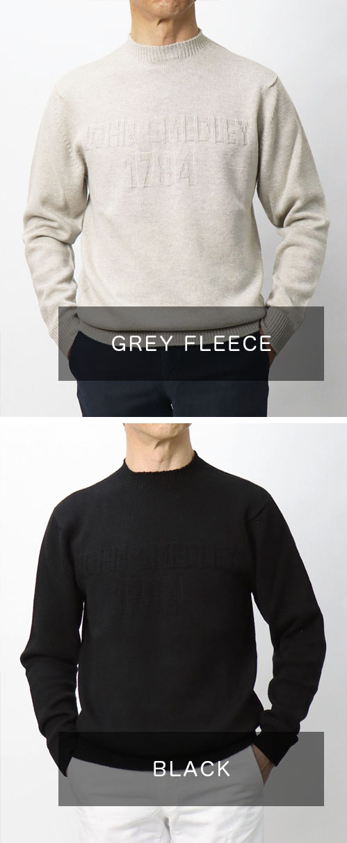 ジョンスメドレー / JOHN SMEDLEY / 1784S / クルーネック ニット / 7G