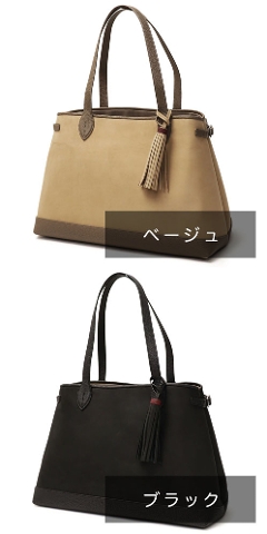 AJ[e / ACATE / LODOS 2 SH-NU / hX2 SH-NU / VNU[~kobN / RrU[ g[gobO yTAUPE.x[W.BLACK.ubNz