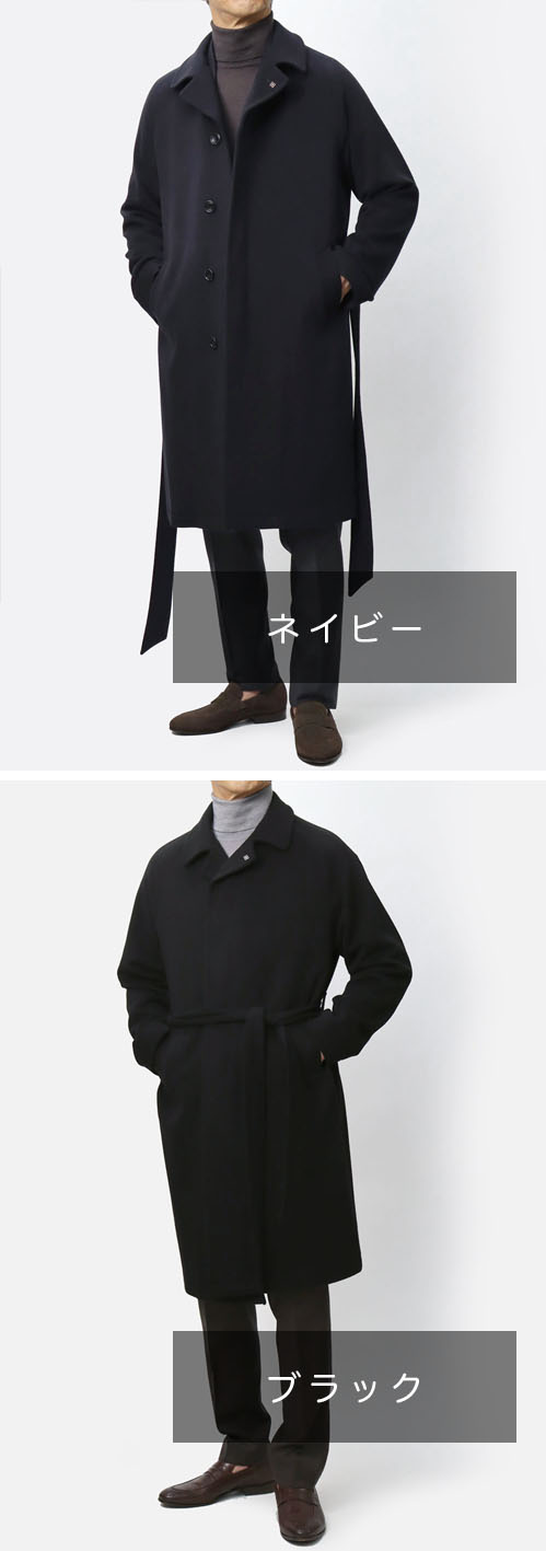 タリアトーレ / TAGLIATORE / バルカラーコート / ベルト付き / ウール