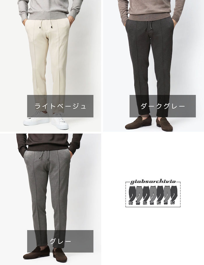 ジャブスアルキヴィオ / giabsarchivio / マサッチョ / MASACCIO