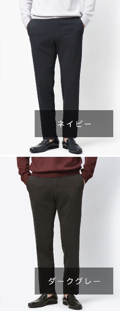 CRebNX / INCOTEX / 84^ / TEKNO SARTORIAL / eNm TgA / m[v[c XbNX / eNmW[W[ / o[YAC / EGXgS / X tBbg / SLIM FIT y1TS084 / 40950zy815.lCr[ / 930._[NO[z