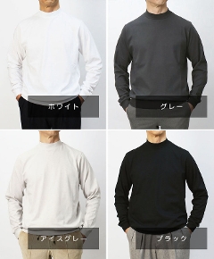 AeB[`| / ANTICIPO / bNlbN OX[u TVc / Rbg / FIANO LUNGO yzCg / ACXO[ / O[ / ubNz