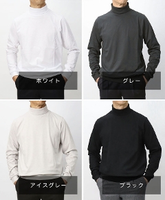 AeB[`| / ANTICIPO / ^[glbN OX[u TVc / Rbg / TRAMINER LUNGO yzCg / ACXO[ / O[ / ubNz