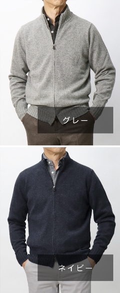 tBb| f [eBX / FILIPPO DE LAURENTIIS / X^hJ[ ZIP UP jbg / VQ[W / SUPER120'S mE[ JV~ / FZ3ML31 yO[/lCr[z