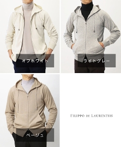 tBb| f [eBX / FILIPPO DE LAURENTIIS /  ZIP UP jbgp[J[ / E[ JV~ / 12Q[W / FH1ML2AT28 yItzCg/x[W/CgO[z
