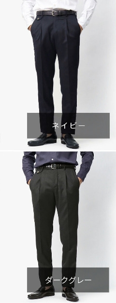 PT TORINO / s[eB[ gm / JAPAN EXCLUSIVE ARCHIVE EDITION  / WFg} tBbg / GENTLEMAN FIT / v[c pc / E[ tl / SUPER120'SyCOGF11ZP/TR20zy0350.lCr[ / 0260.ubNz