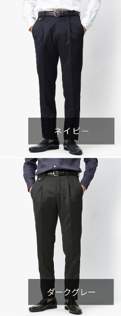 PT TORINO / ピーティー トリノ / JAPAN EXCLUSIVE ARCHIVE EDITION