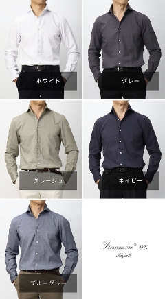 tBi / Finamore / ZWI / SERGIO / Jb^EFC Vc / Rbg Cgtl / A5061 / BALI ySTFz