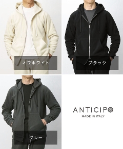 AeB[`| / ANTICIPO / ZIP p[J[ / ZbgAbvΉ / t[Xf / GRECO /yItzCg / O[ / ubNz