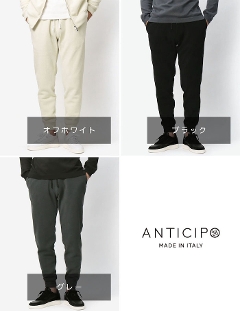 AeB[`| / ANTICIPO / WO pc / ZbgAbvΉ / t[Xf / BARBERAyItzCg / O[ / ubNz