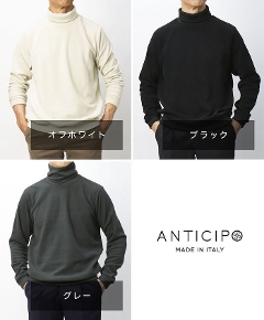 AeB[`| / ANTICIPO / ^[glbN OX[u TVc / t[Xf / TRAMINER LUNGO yItzCg / O[ / ubNz