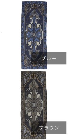 WG / GIERRE / Xg[ / E[vg yuE/u[z