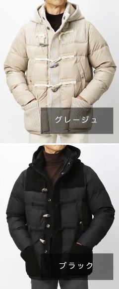 r[r[A[ / BBR / _E / V[g _bt R[g / ّf ؂ւ / 22BB004 y276.O[W / 261.ubNz