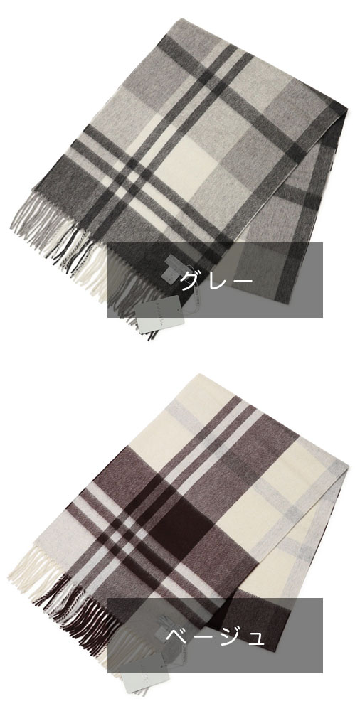 ジョシュア エリス / Joshua Ellis / チェック柄 マフラー / カシミヤ