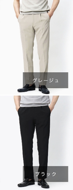 �x���E�B�b�` / BERWICH / �x���g / BERTO / �����v���[�c �p���c / �E�G�X�g�S�� / �E�H�b�V���u���e�N�m�c�C�� / GT4001X �y�O���[�W�� / �u���b�N�z