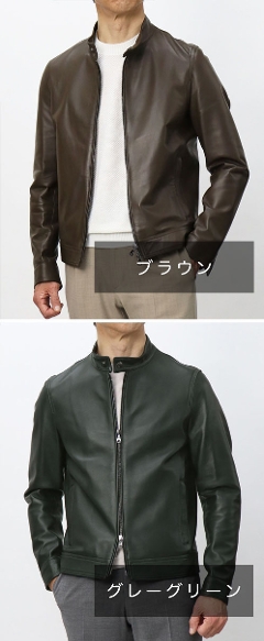 �G�����e�B / EMMETI / ���� / JURI / �V���O�� ���C�_�[�X �W���P�b�g / �i�b�p�`�F���[�^ �y�u���E�� / �O���[�O���[���z