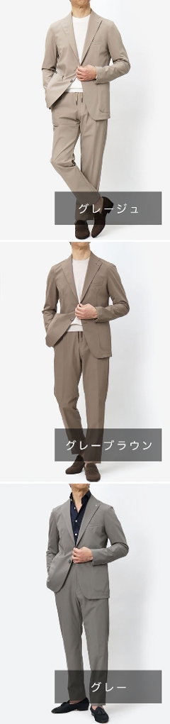 �^���A�g�[�� / TAGLIATORE / �_�J�[�� / DAKAR / �E�G�X�g�S�� �����v���[�c �X�[�c / �i�C�����W���[�W�[ / DAKAR22K14-880007U�yT3381.�O���[�W�� / T1241.�O���[�u���E�� / G1165.�O���[�z