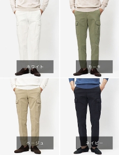 �u�����A 1949 / BRIGLIA 1949 / �A���i�|���X / ANNAPOLICE / SLIM FIT / �J�[�S�p���c / �X�g���b�` /  �R�b�g�� / �K�[�����g�_�C �y�z���C�g/�x�[�W��/�J�[�L/�l�C�r�[�z