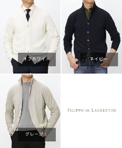 �t�B���b�| �f ���[�����e�B�X / FILIPPO DE LAURENTIIS / �X�^���h�J���[�j�b�g / crepe cotton / �N���[�v�R�b�g�� / 6110-BB1ML11 �y�I�t�z���C�g/�O���[�W��/�l�C�r�[�z