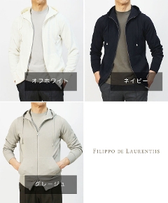 �t�B���b�| �f ���[�����e�B�X / FILIPPO DE LAURENTIIS / �j�b�g �p�[�J�[ / crepe cotton / �R�b�g���j�b�g / �_�u���W�b�v / 6110-FH1ML2AT10 �y20.�I�t�z���C�g/902.�O���[�W��/890.�l�C�r�[�z