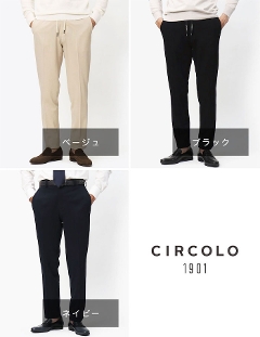 �`���R�� 1901 / CIRCOLO 1901 / �����b�N�X�p���c / �Z�b�g�A�b�v�Ή� / �y�� �R�b�g�� �T�}�[�s�P �W���[�W�[ / �E�G�X�g�S�����q���d�l / 6104-518102 �y�x�[�W��/�l�C�r�[/�u���b�N�z