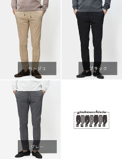 �W���u�X�A���L���B�I / giabsarchivio / �}�T�b�`�� / MASACCIO / �����b�N�X �p���c / ���y�ʑf�� / �V���J�R�b�g�� �X�g���b�` �E�G�X�g�S�� / A3768 �y�x�[�W�� / �O���[ / �u���b�N�z