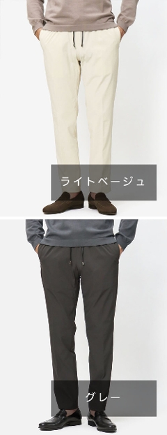 �W���u�X�A���L���B�I / giabsarchivio / �}���t���h / MANFREDO / �����b�N�X �p���c / ���y�ʃV���J�k�����b�v /  �E�G�X�g�S�� / A3739 �y���C�g�x�[�W�� / �O���[�z