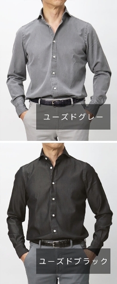 �t�B�i���� / Finamore / �Z���W�I / SERGIO / �u���b�N�n�f�j�� �V���c / �R�b�g�� / BALI �y���[�Y�h�O���[/���[�Y�h�u���b�N�z