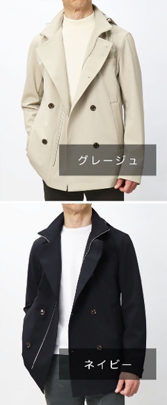 �����e�R�[�� / Montecore / �X�^���h�J���[�_�u���u���X�g�A�E�^�[ / �A�G���c�C�� / AEROTWILL / 6137-966185 �y23.�O���[�W�� / 89.�l�C�r�[�z