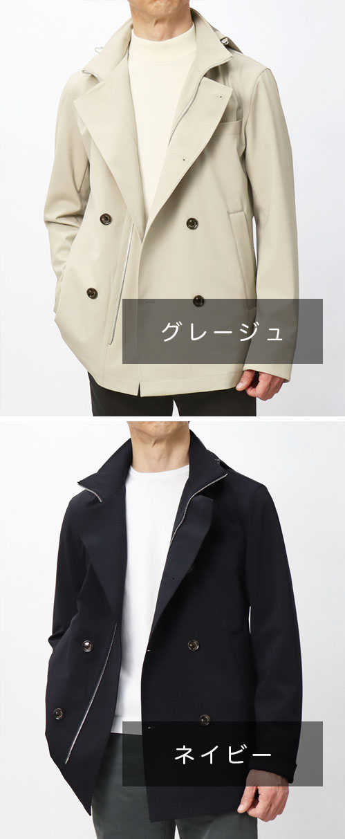 定価15万 Montecore モンテコーレ ダブルブレスト コートメンズ XS モンテコーレ / Montecore / スタンドカラーダブルブレストアウター