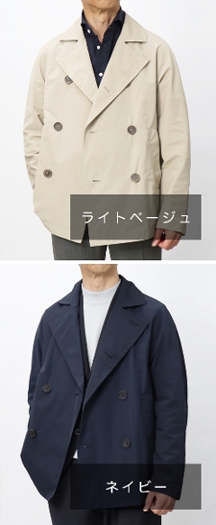 �C�[���H / Hevo / �I���g���[�j / ORTOLINI / P�R�[�g / �y�ʃ|���G�X�e���R�b�g�� / ORTO709 �y4501.���C�g�x�[�W�� / 4025.�l�C�r�[�z