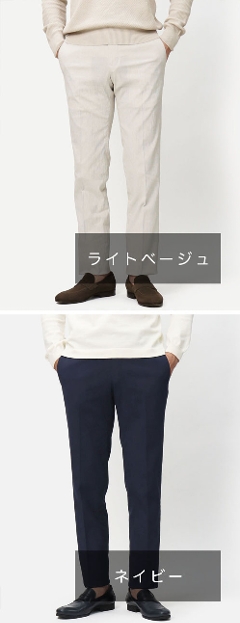 PT TORINO / �s�[�e�B�[ �g���m / SLIM JOGGER / �X���� �W���K�[ / �X���� �t�B�b�g / SLIM FIT / �����b�N�X �p���c / �T�}�[�X�g���b�`�V�A�T�b�J�[ / COVSJGZ20CL1-SD83 �y0040.���C�g�x�[�W�� / 0360.�l�C�r�[�z