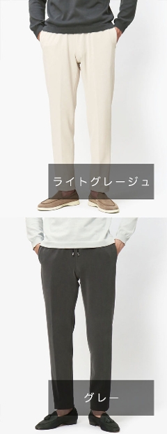 �W���u�X�A���L���B�I / giabsarchivio / �}���t���h / MANFREDO / �����b�N�X �p���c / ���_�[���W���[�W�[ /  �Z�b�g�A�b�v�Ή� / �E�G�X�g�S�� / A3738 �y���C�g�O���[�W�� / �O���[�z