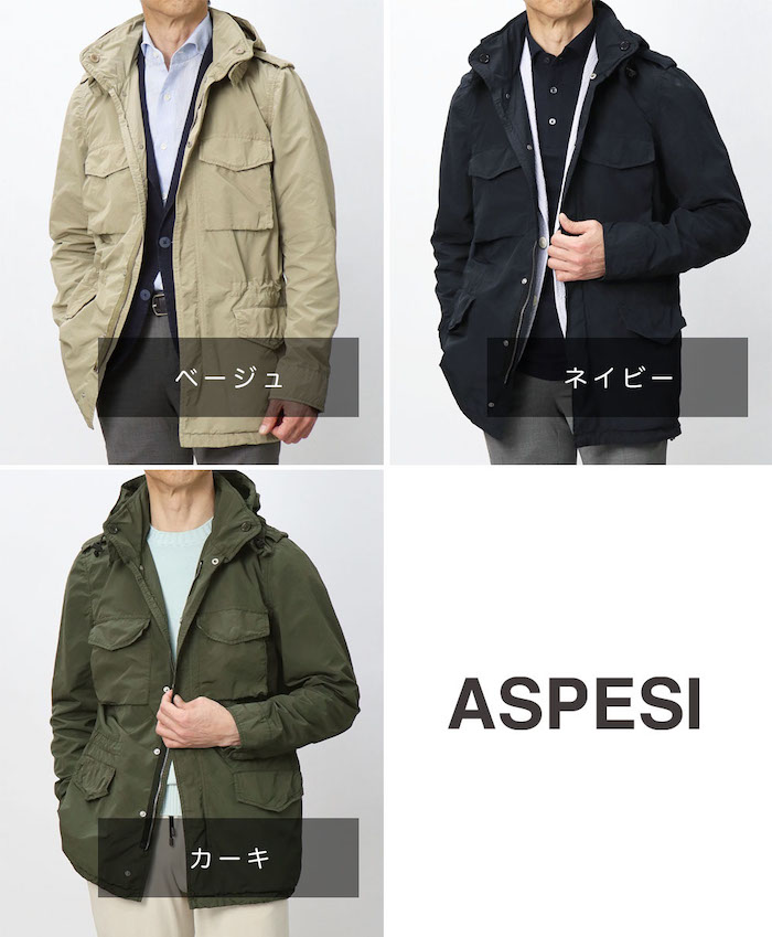 アスペジ / ASPESI / M65型 ブルゾン / ポリエステルナイロン