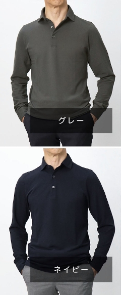 �O�����T�b�\ / GRANSASSO / �����O�X���[�u �|���V���c / �ڐG�⊴�R�b�g���W���[�W�[�y60145-78014�z�y095.�O���[ / 598.�l�C�r�[�z