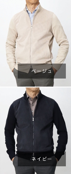 �O�����T�b�\ / GRANSASSO / �X�^���h ZIP �u���]�� / �I�[�K�j�b�N�R�b�g���j�b�g �~ �p���`���O�A���J���^�[�� / 57139-18044�y012.�x�[�W�� / 598.�l�C�r�[�z