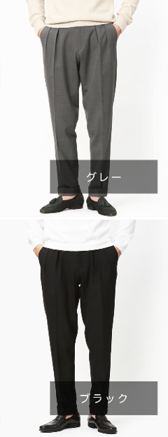 �x���E�B�b�` / BERWICH / �X�R�b�` / SCOTCH / �c�[�v���[�c �p���c / �E�H�b�V���u�� �X�g���b�` �G�R�E�[�� �T�C�h�A�W���X�^�[ �x���g���X / BN6000X �y�O���[ / �u���b�N�z