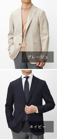 �{���I�� / BOGLIOLI / �G���v�e�B�W���P�b�g / �V���c�W���P�b�g / 2B �V���O�� 2�p�b�` / �E�[�� �z�b�v�T�b�N / 913021-SA0534 �y260.���C�g�x�[�W�� / 780.�l�C�r�[�z