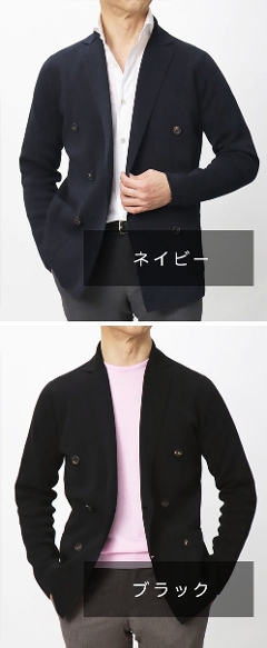 �t�B���b�| �f ���[�����e�B�X / FILIPPO DE LAURENTIIS / �_�u�� �j�b�g �W���P�b�g / �N���[�v�R�b�g�� / �~���m���u / 6110-RJMLDPT�y890.�l�C�r�[ / 990.�u���b�N�z