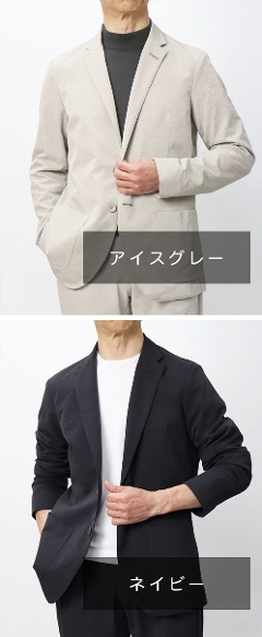 �w���m / HERNO / 2B2P�V���O���W���P�b�g / �Z�b�g�A�b�v�Ή� / �X�g���b�`�V�A�T�b�J�[ /  GA000192U-12684Z�y9403.�A�C�X�O���[ / 9200.�l�C�r�[�z